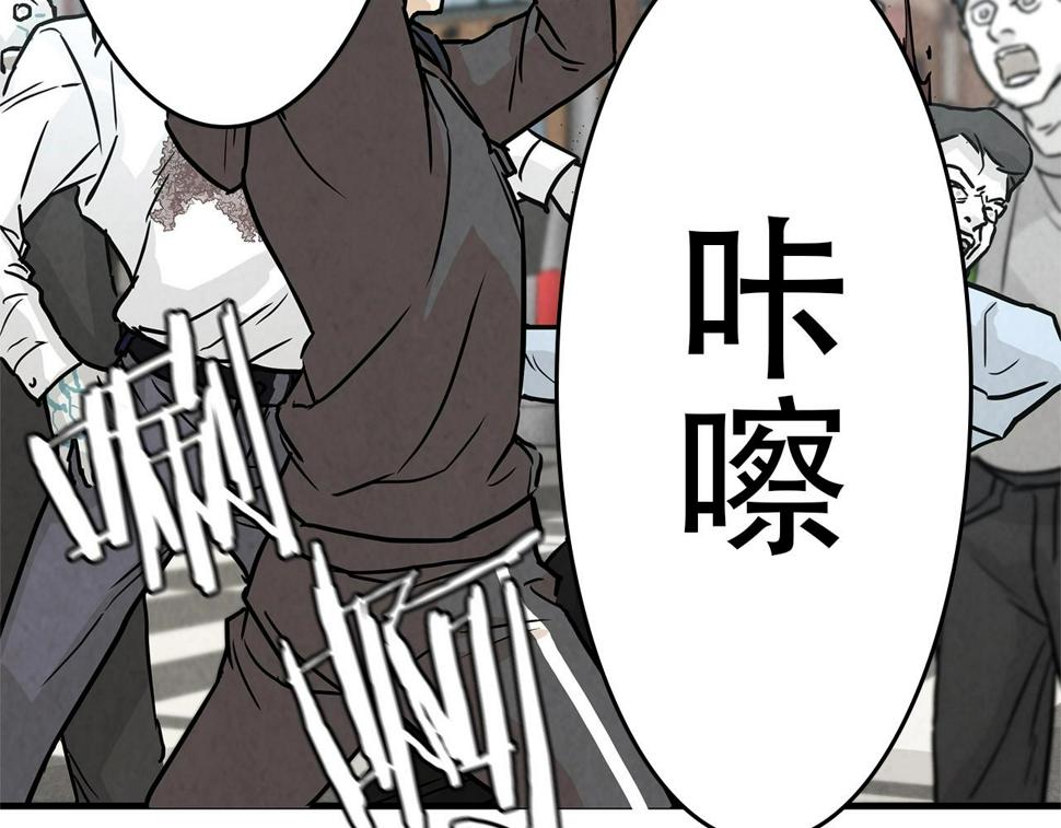 714