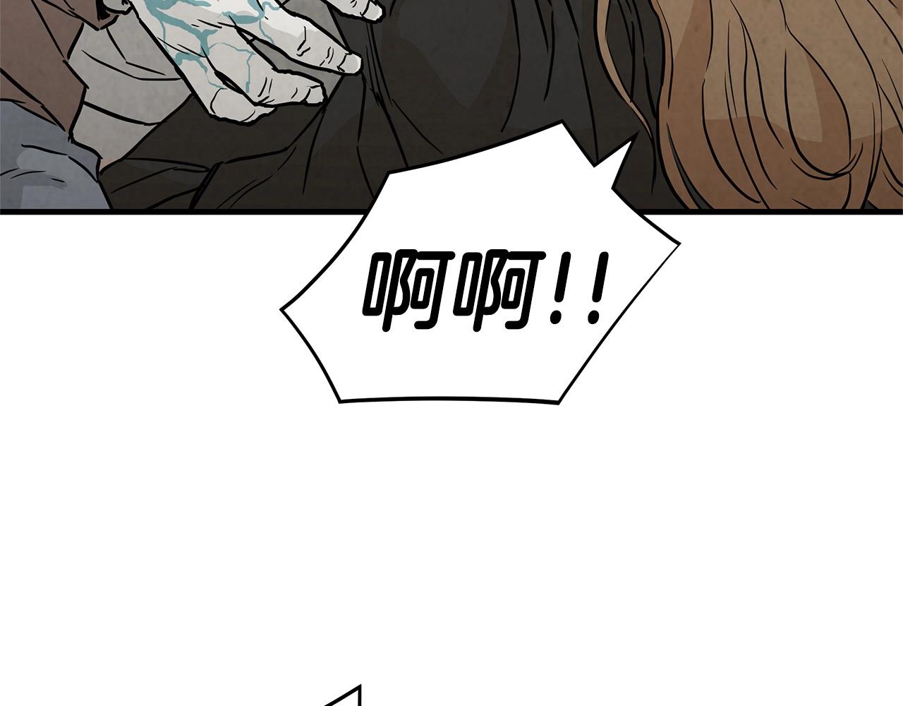 733