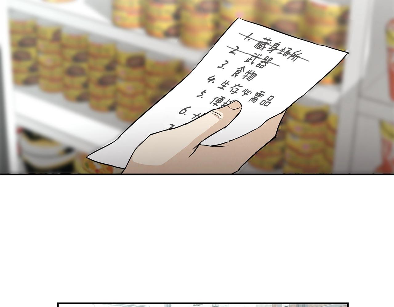 320