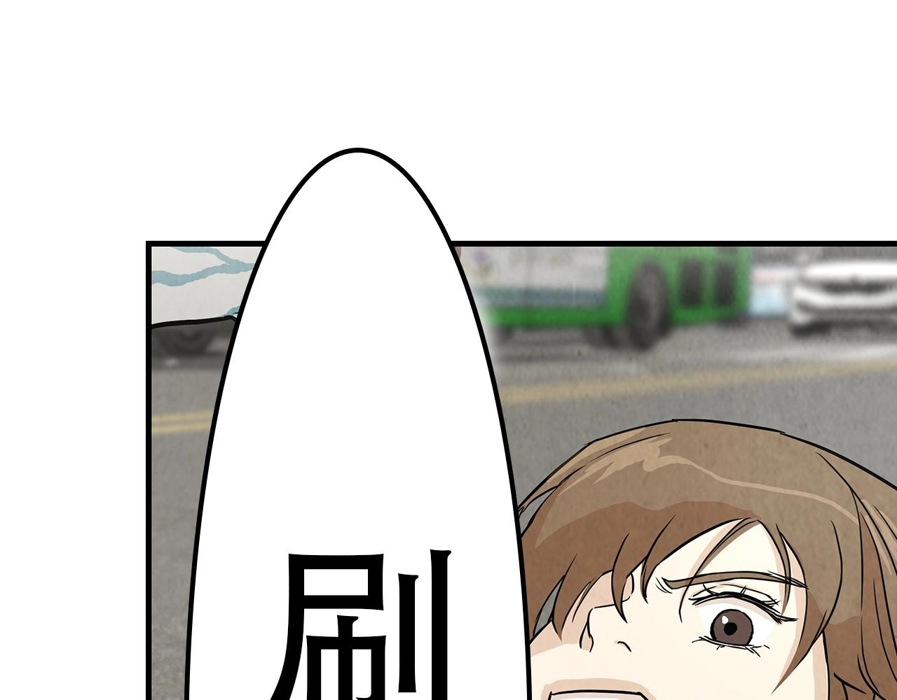 743