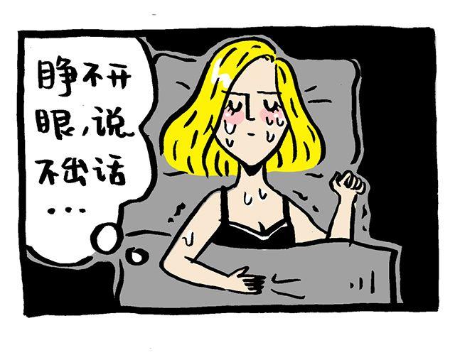 #万圣节特别篇#你们鬼真会玩10