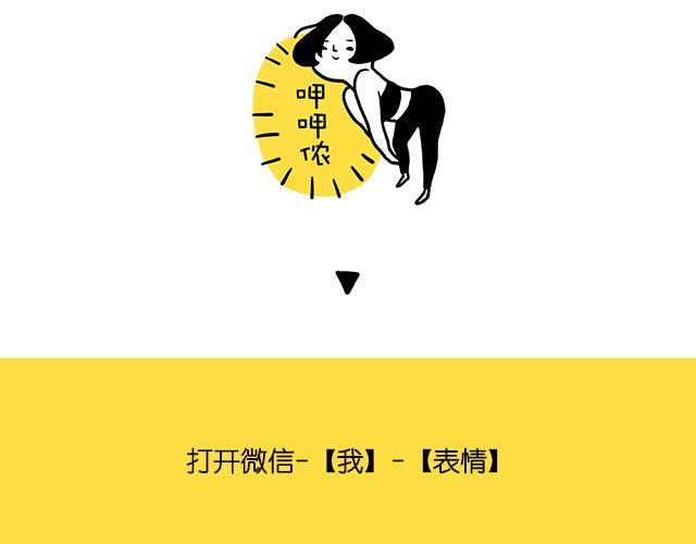 一分钟教你玩转上海话！34