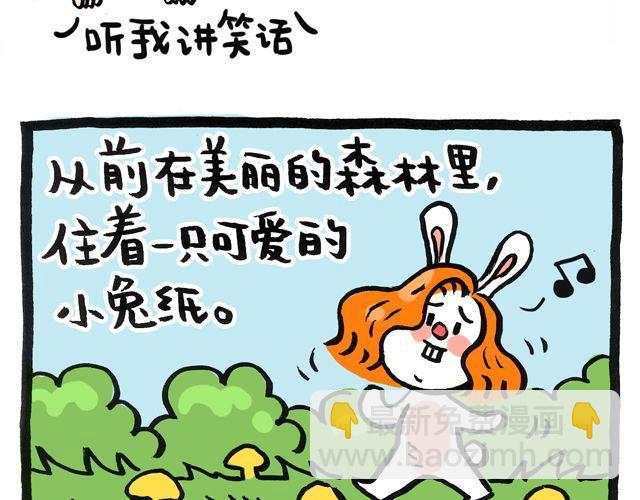 快看前面那两个洋妞14