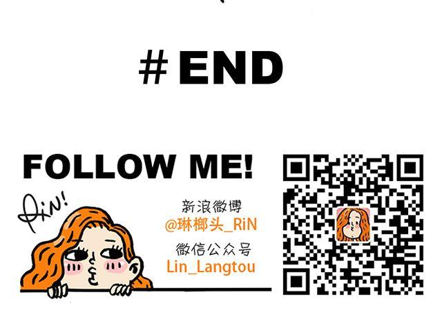 你一个人的时候会干嘛？26