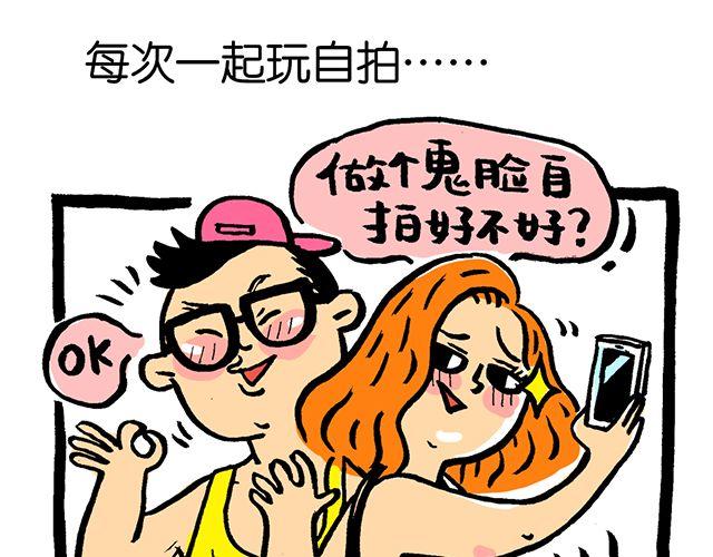 这才是好朋友！1
