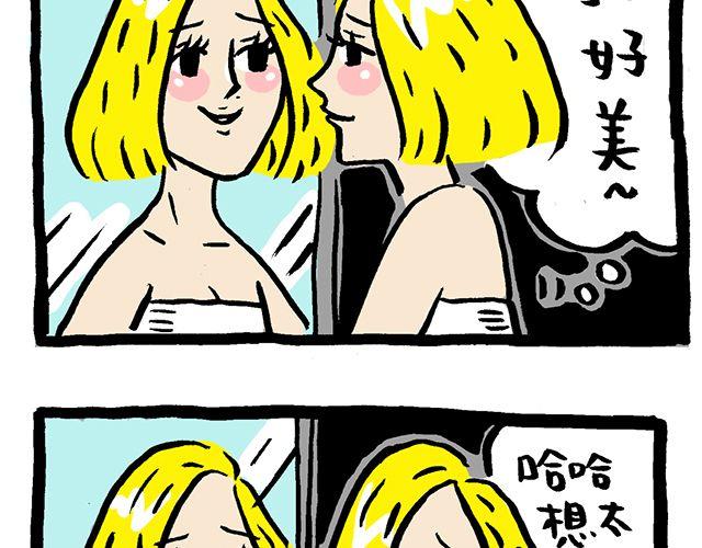 #万圣节特别篇#你们鬼真会玩6