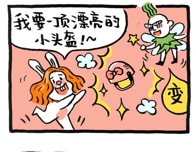 快看前面那两个洋妞18