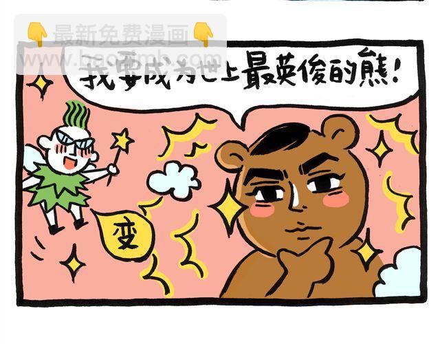 快看前面那两个洋妞17