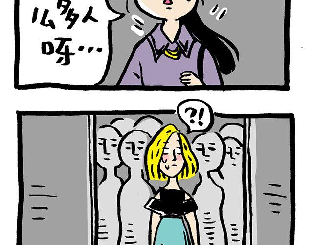 #万圣节特别篇#你们鬼真会玩3