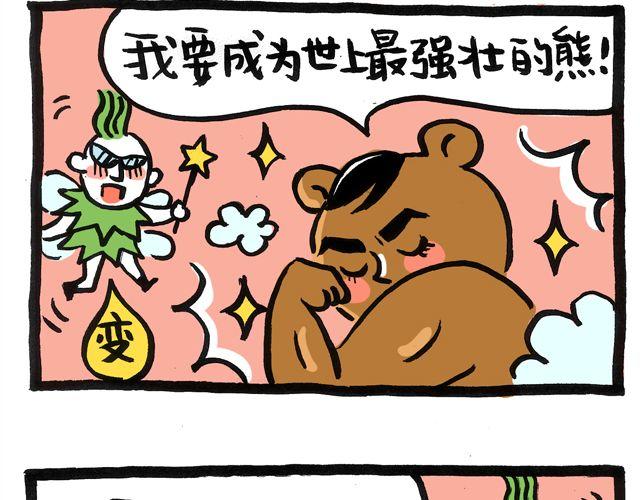 快看前面那两个洋妞19