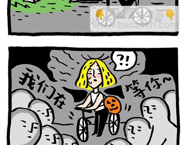 #万圣节特别篇#你们鬼真会玩16