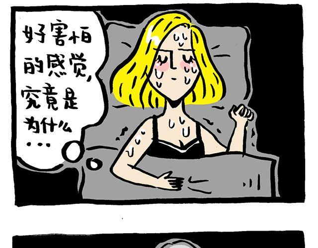 #万圣节特别篇#你们鬼真会玩11
