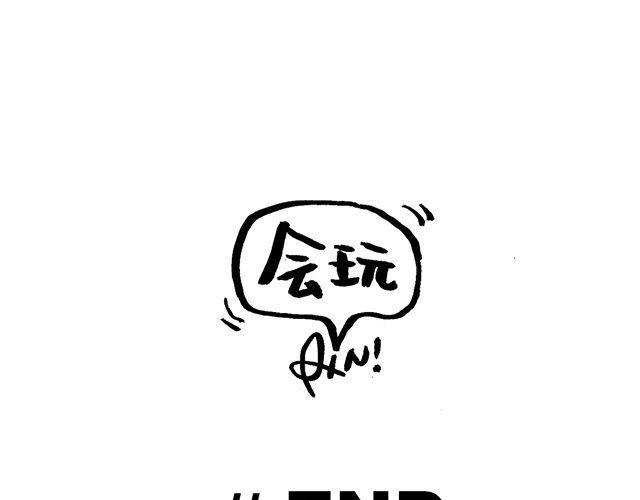 这才是好朋友！23