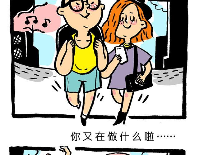 这才是好朋友！21
