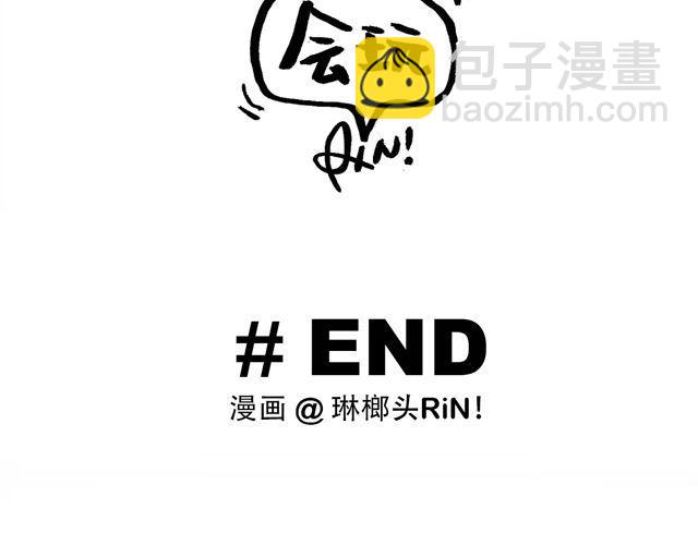 快看前面那两个洋妞26