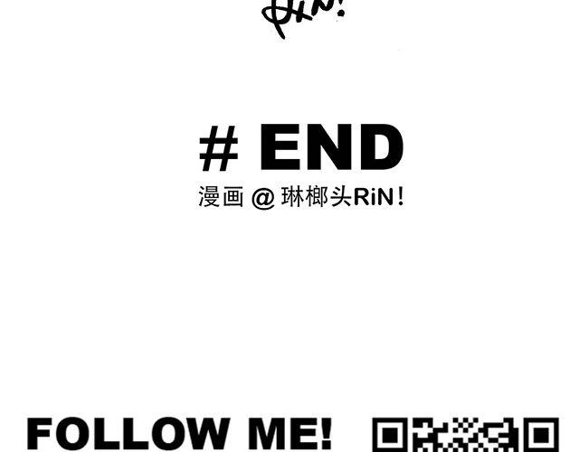 #万圣节特别篇#你们鬼真会玩18