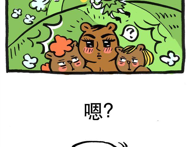 快看前面那两个洋妞25