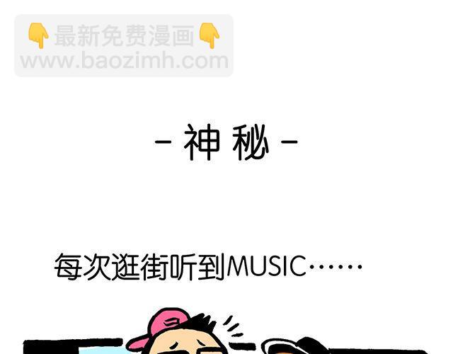 这才是好朋友！20