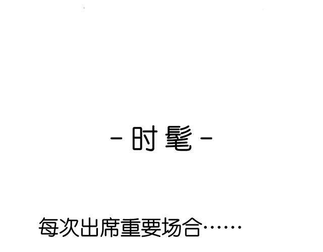 这才是好朋友！17