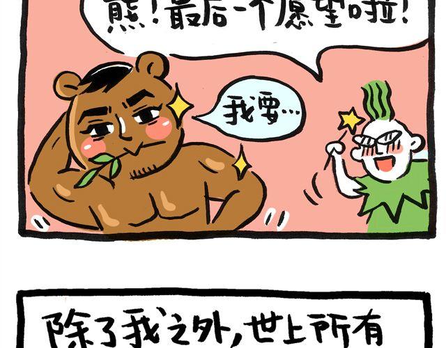 快看前面那两个洋妞21
