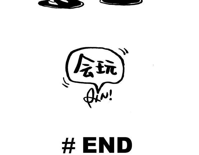 我昨天遇见一个外国人！13