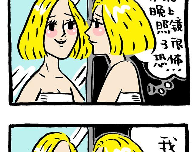#万圣节特别篇#你们鬼真会玩5