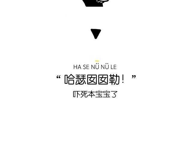 一分钟教你玩转上海话！16