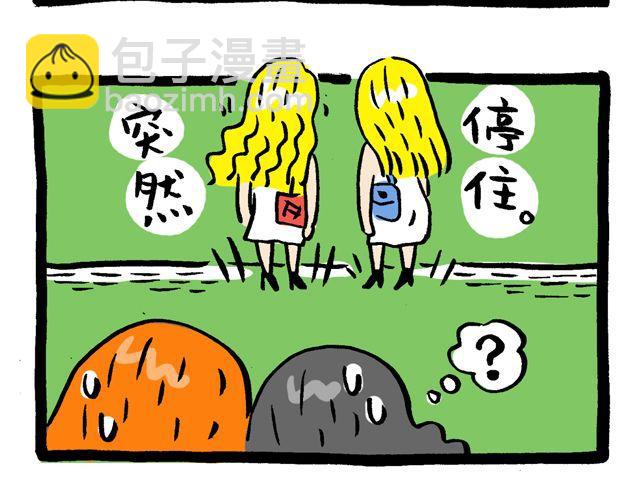 快看前面那两个洋妞4