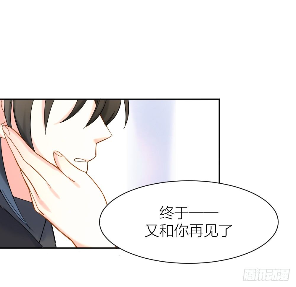 三次告白48