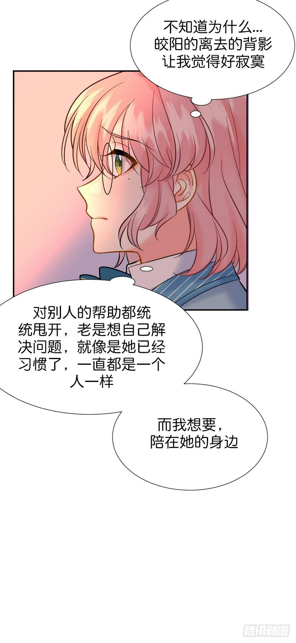 五路人马73