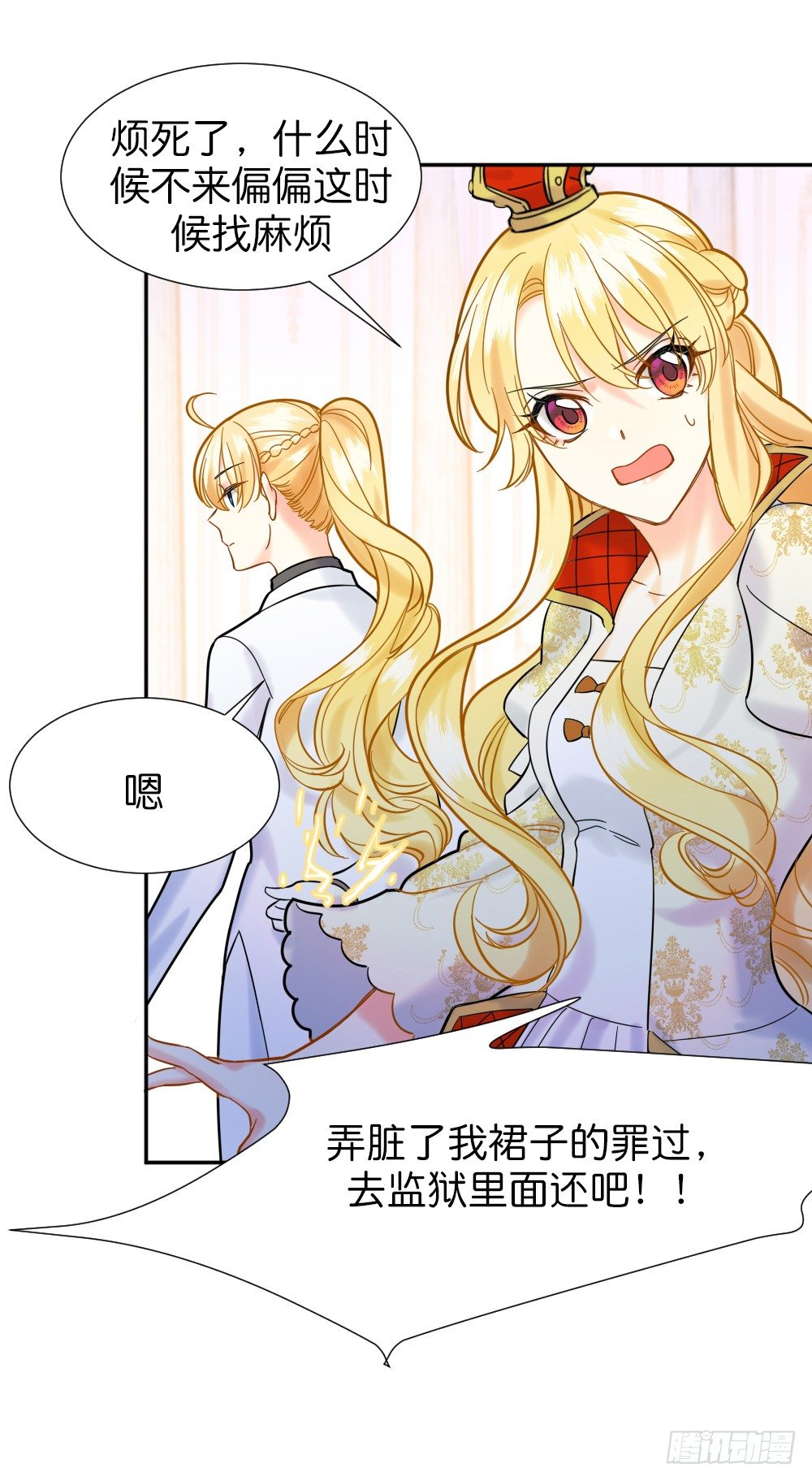 六方用意60