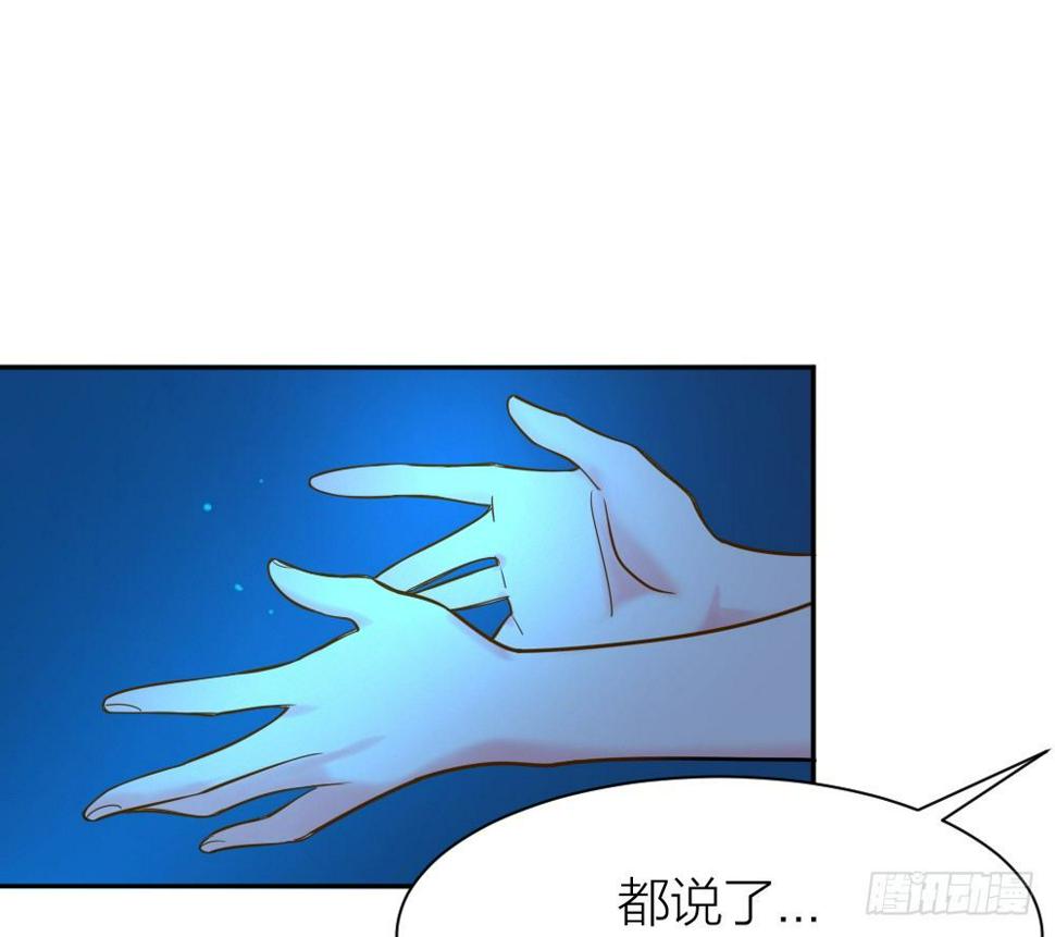五路人马58