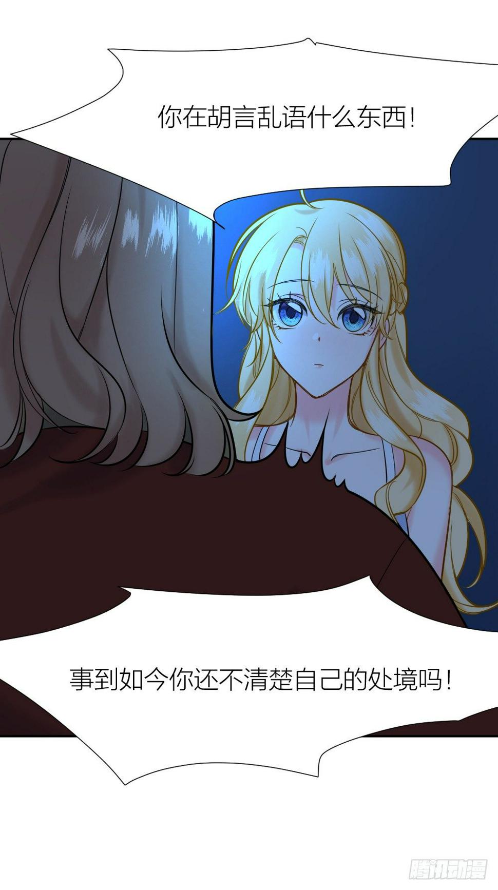 五路人马57