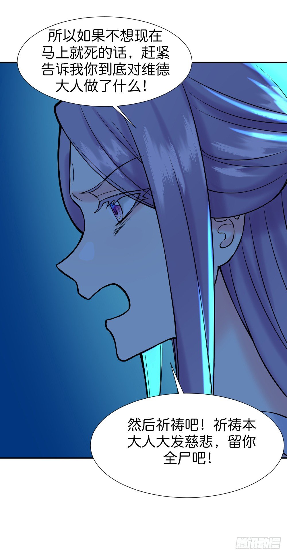 八种重逢62