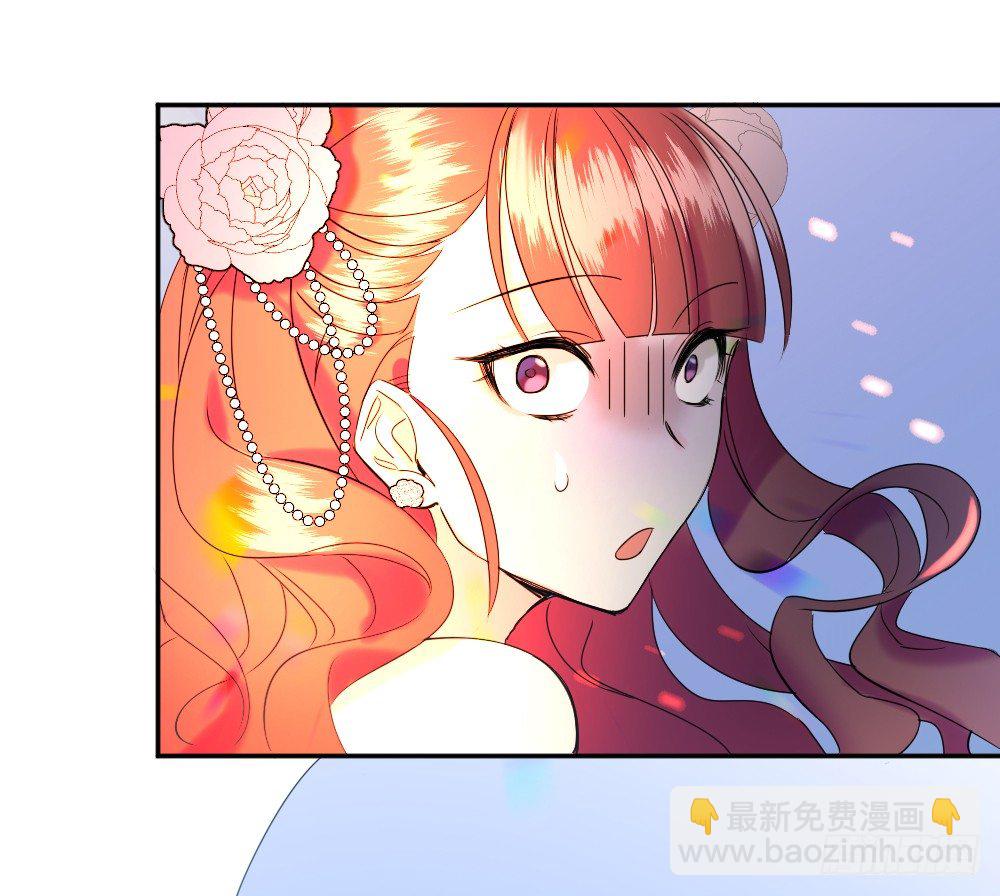 首次虐渣45