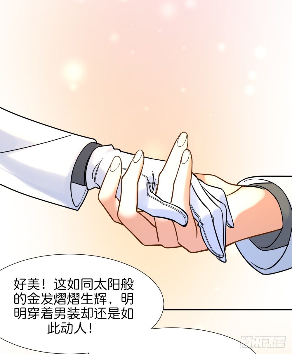 六方用意0