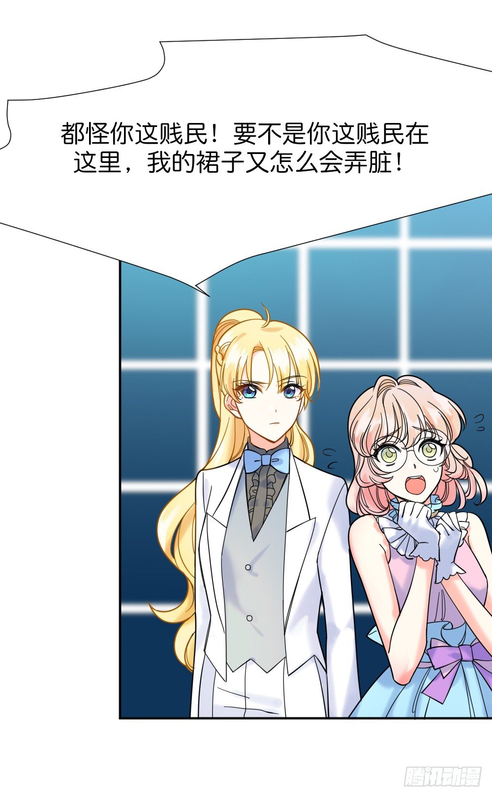 六方用意38