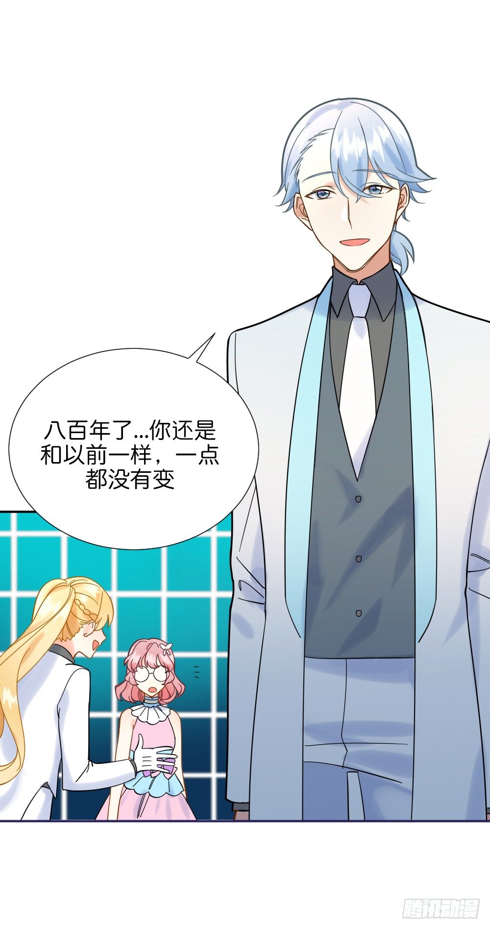 六方用意15