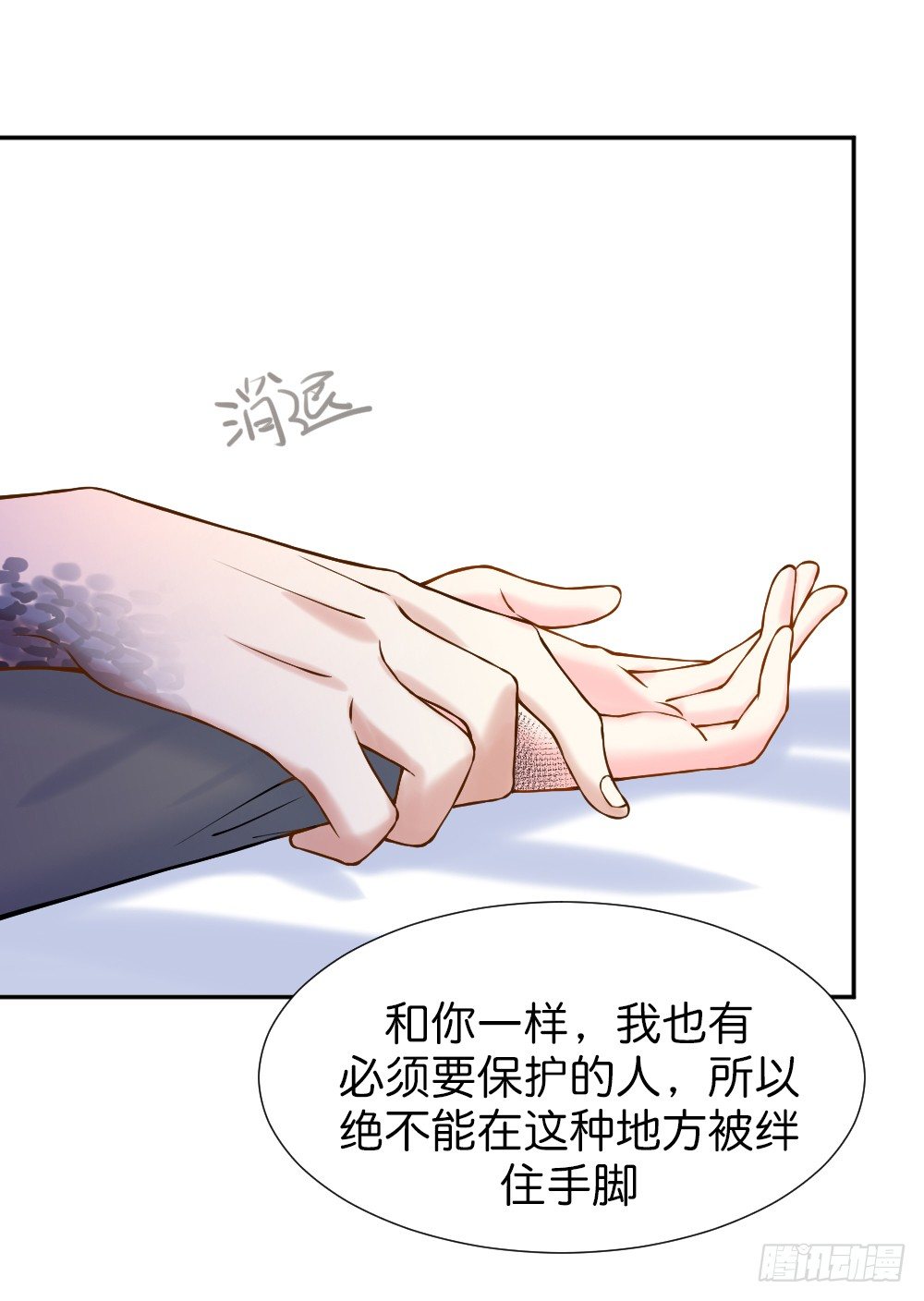 新的开始23