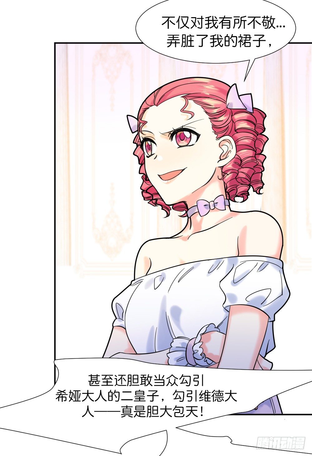 六方用意58
