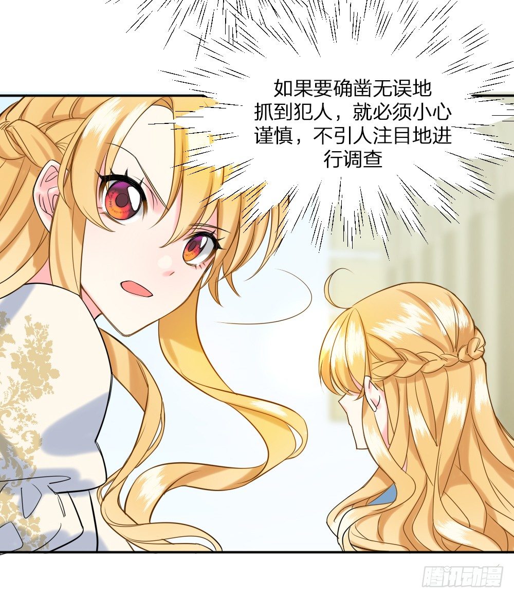 二度再会22