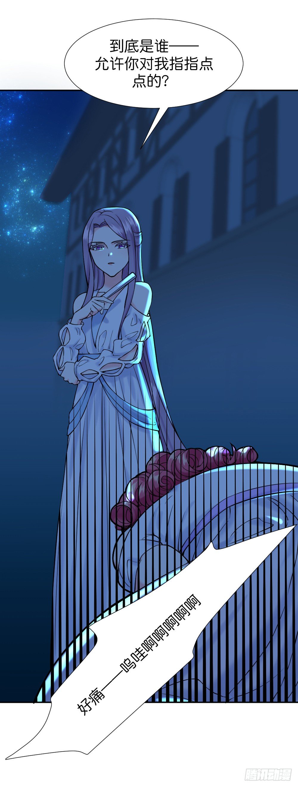九度回眸14