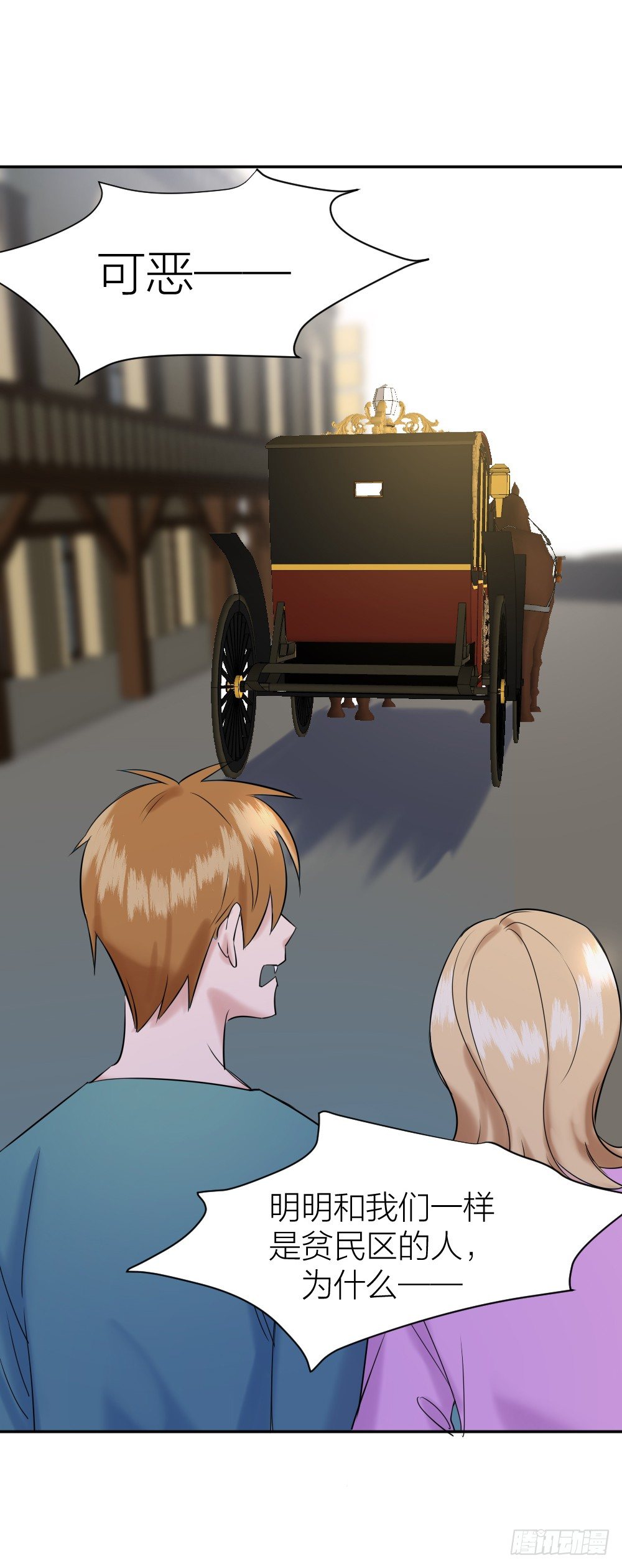 二度再会35