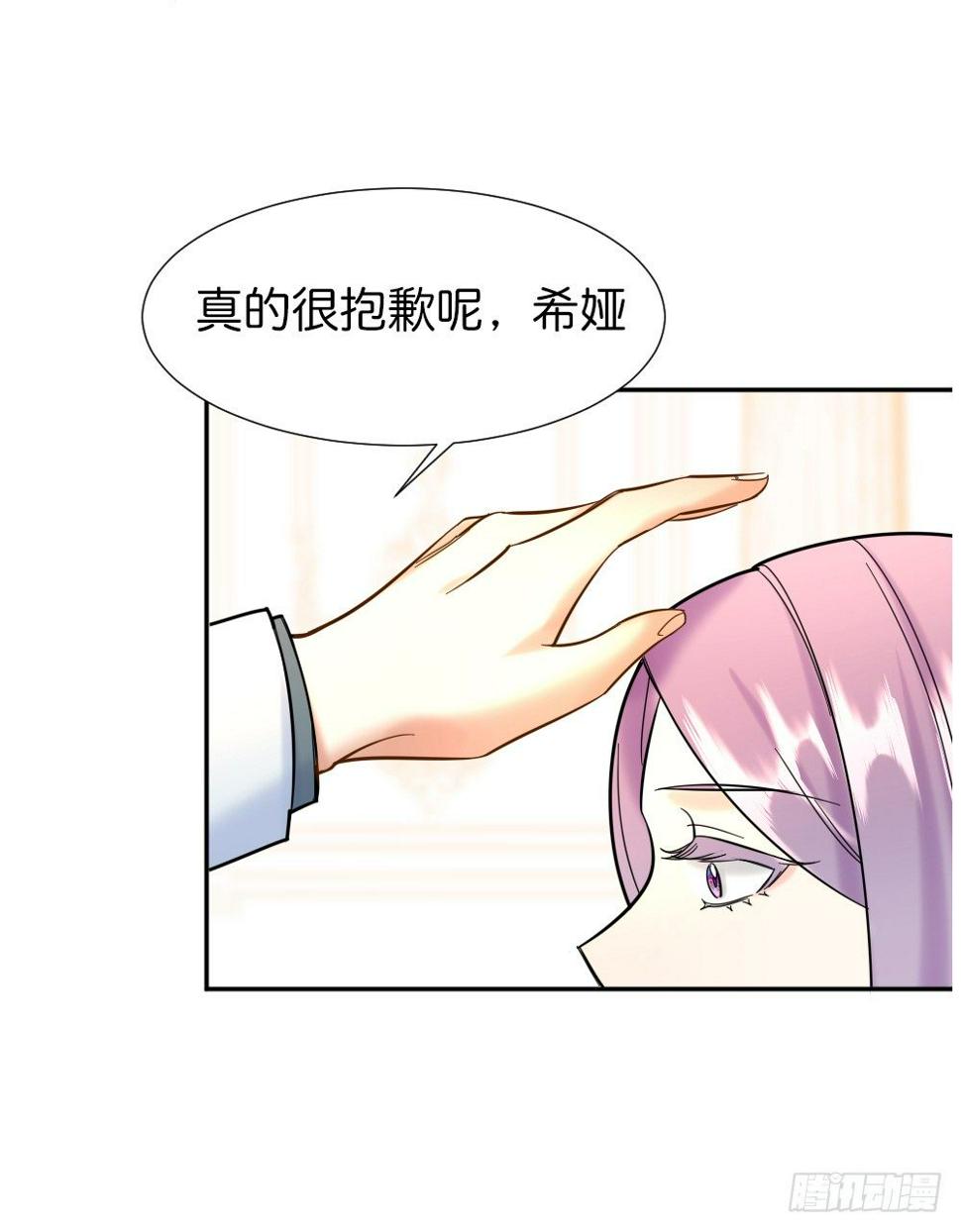 五路人马86