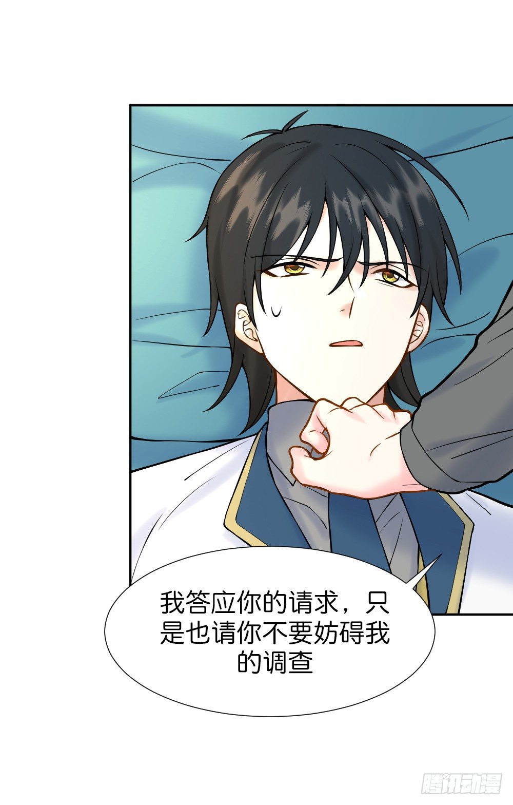 新的开始30