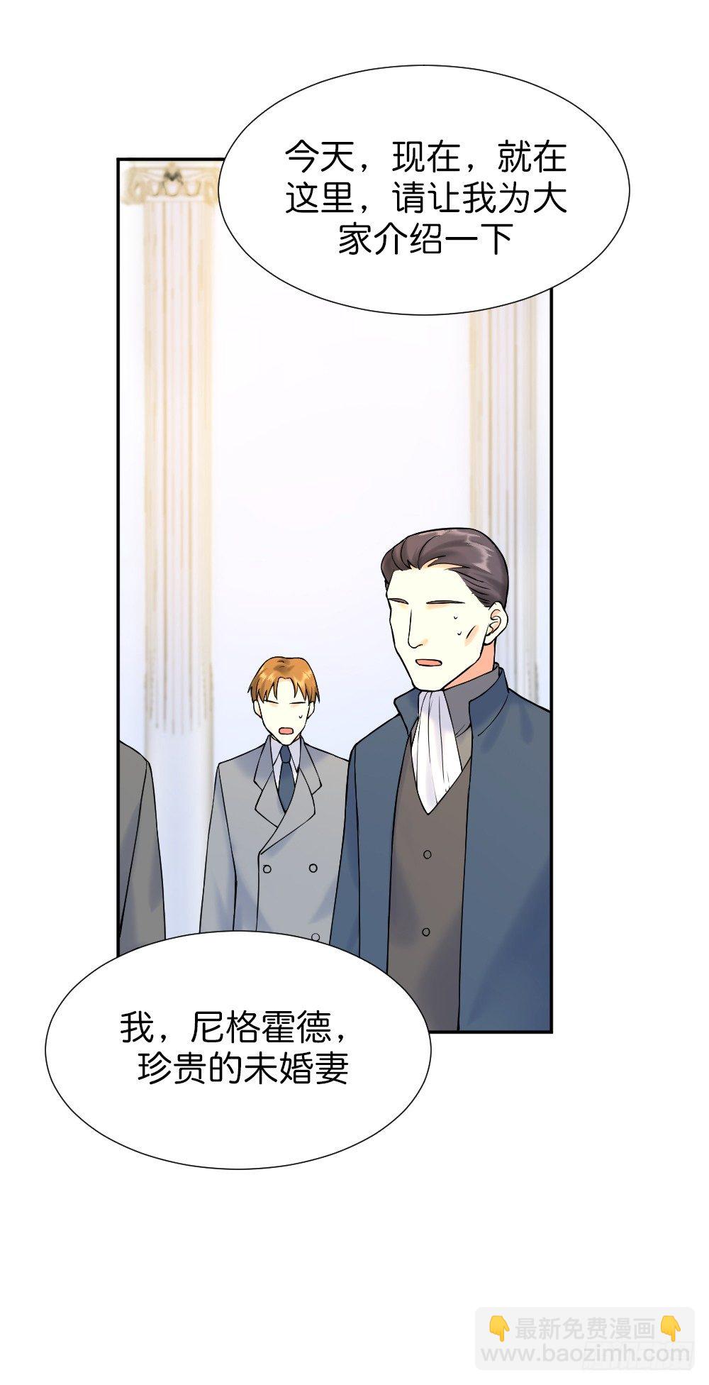 新的开始42