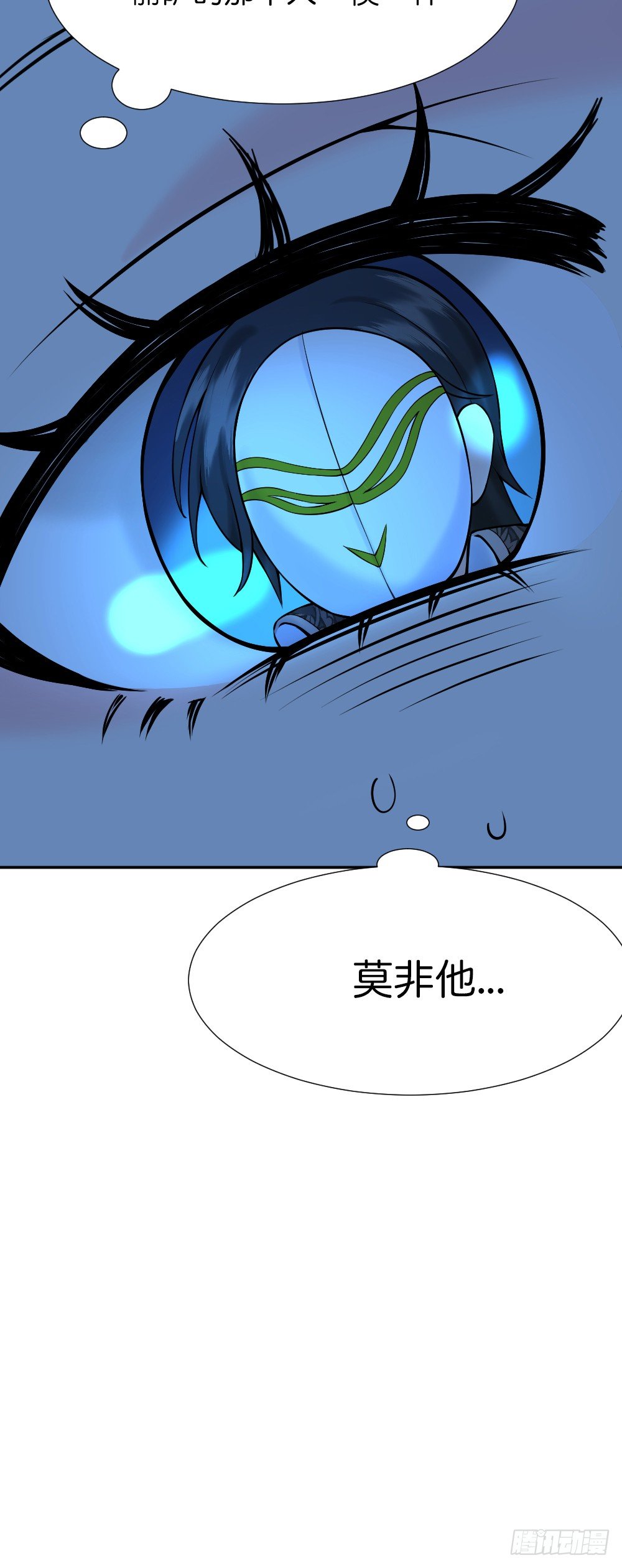 九度回眸57