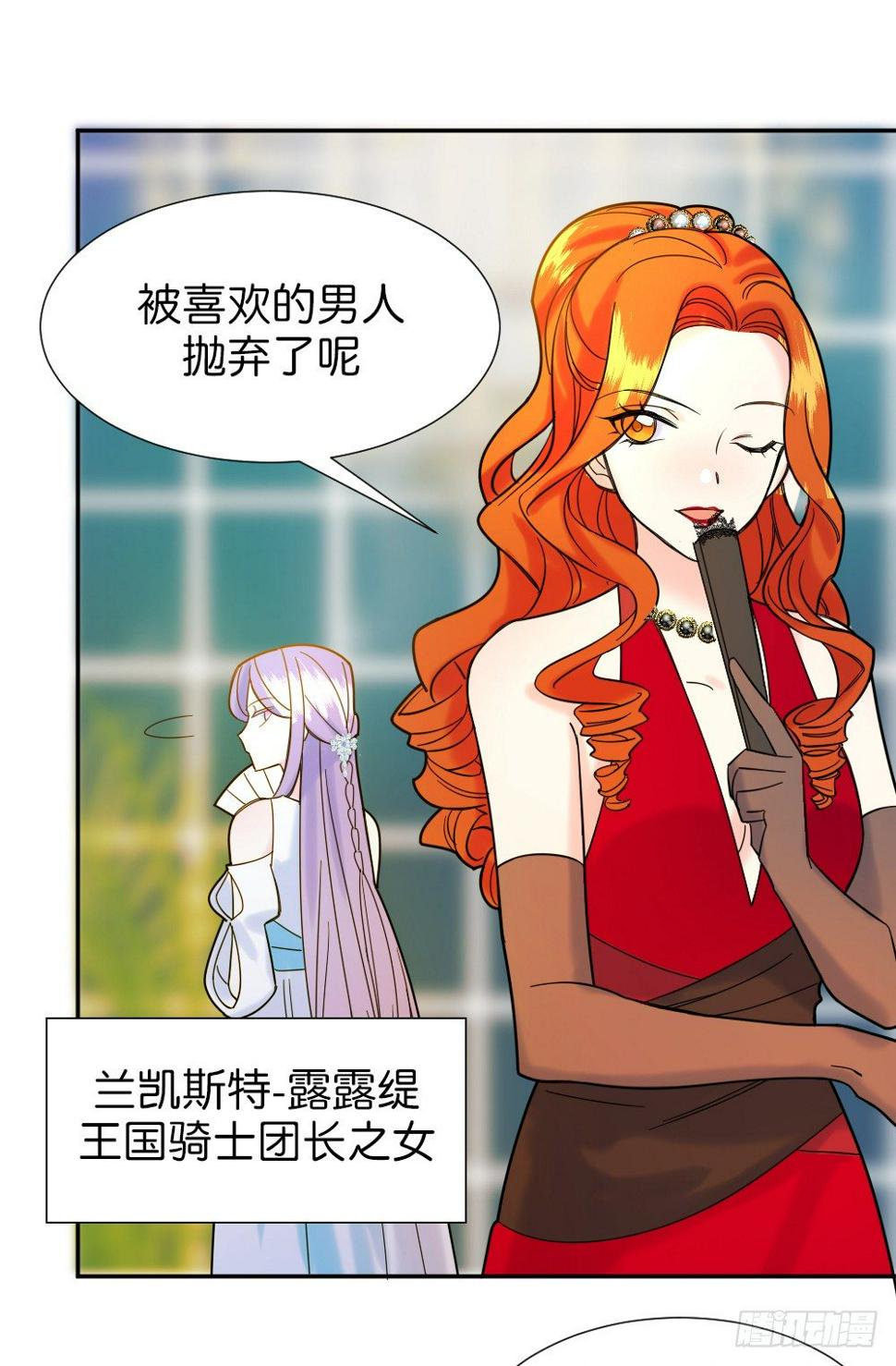 五路人马95
