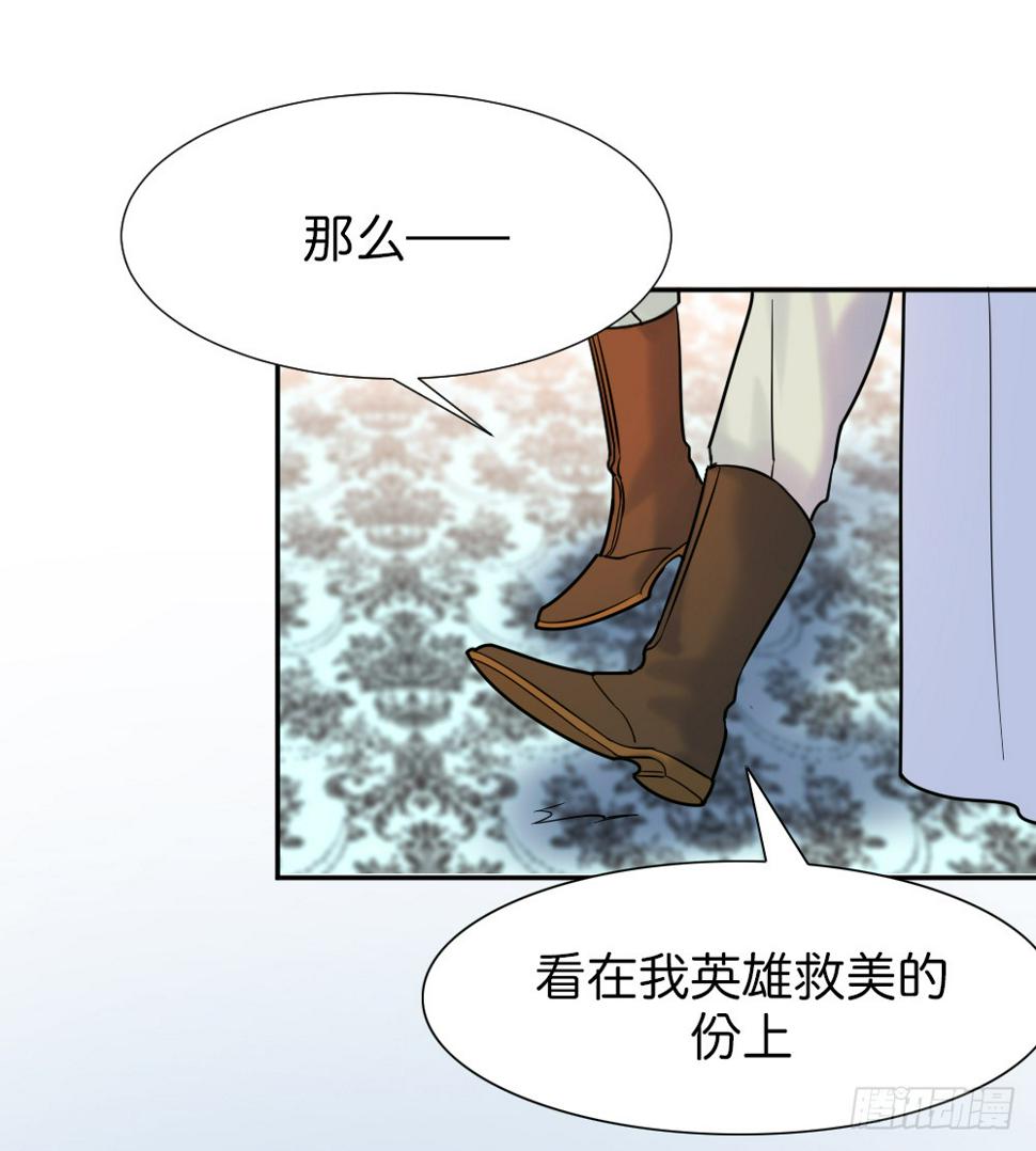 六方用意65