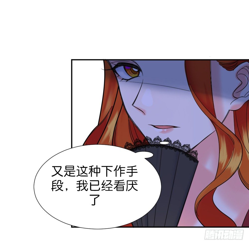六方用意40